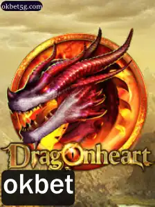 Explorando o Fascinante Mundo de DragonHeart